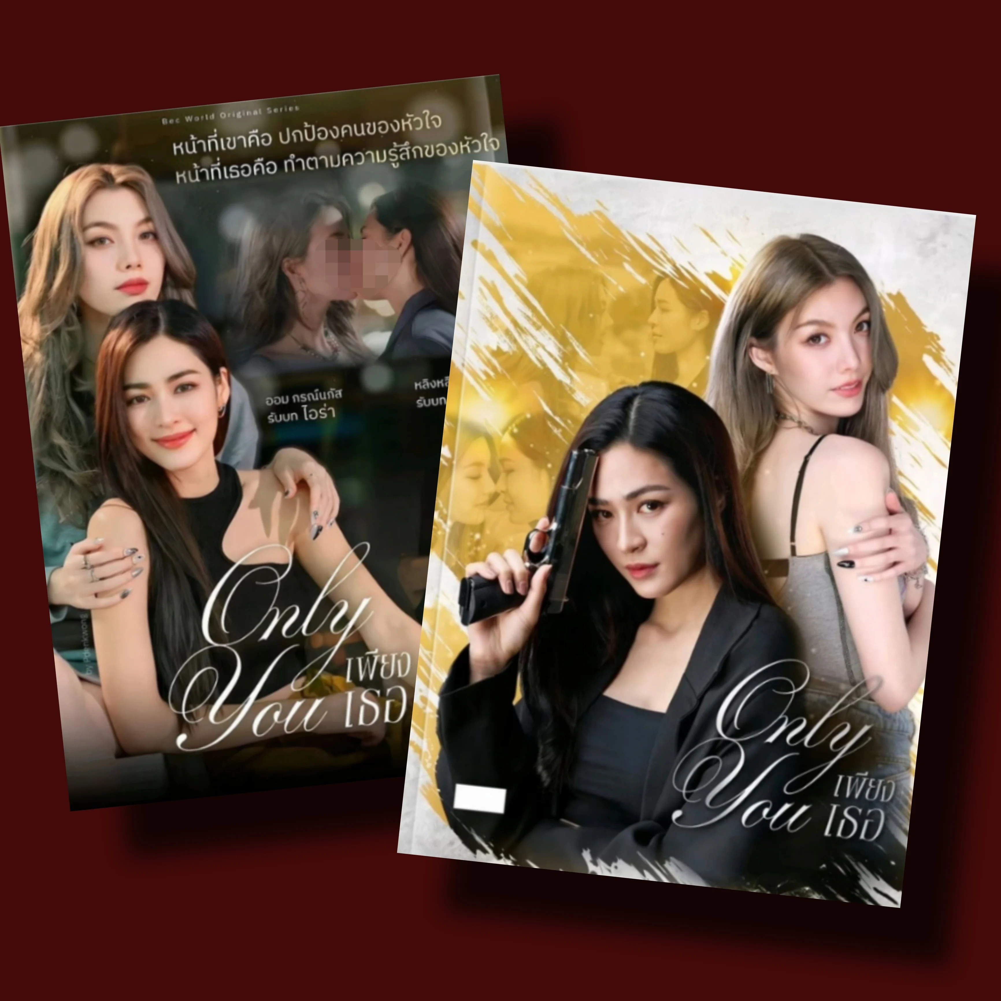 الدراما التايلاندية سرنا LingOrm أزياء بازار ألبوم مجلة التصوير الفوتوغرافي فيجارو فقط أنت لينغ لينغ كوونغ تقويم مكتبي