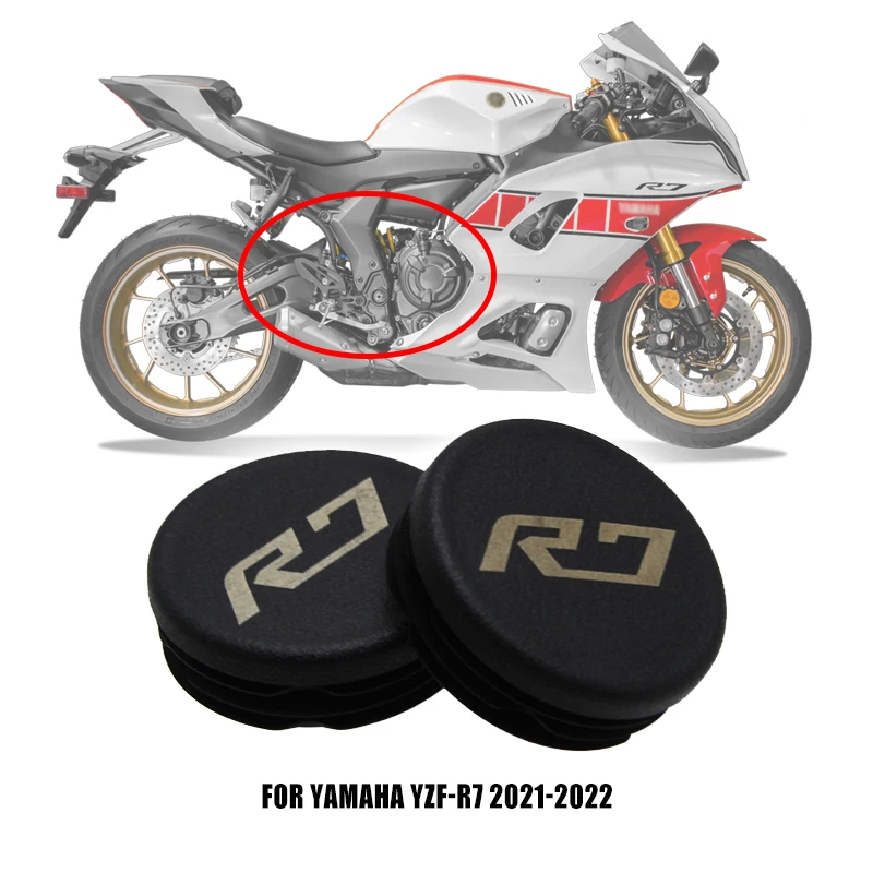 2PCS NEW Motorcycle Frame Hole Cover Caps Plug Decorative Frame Cap Set  Fit For Yamaha YZF-R7 YZFR7 2021-2022 YZF R7