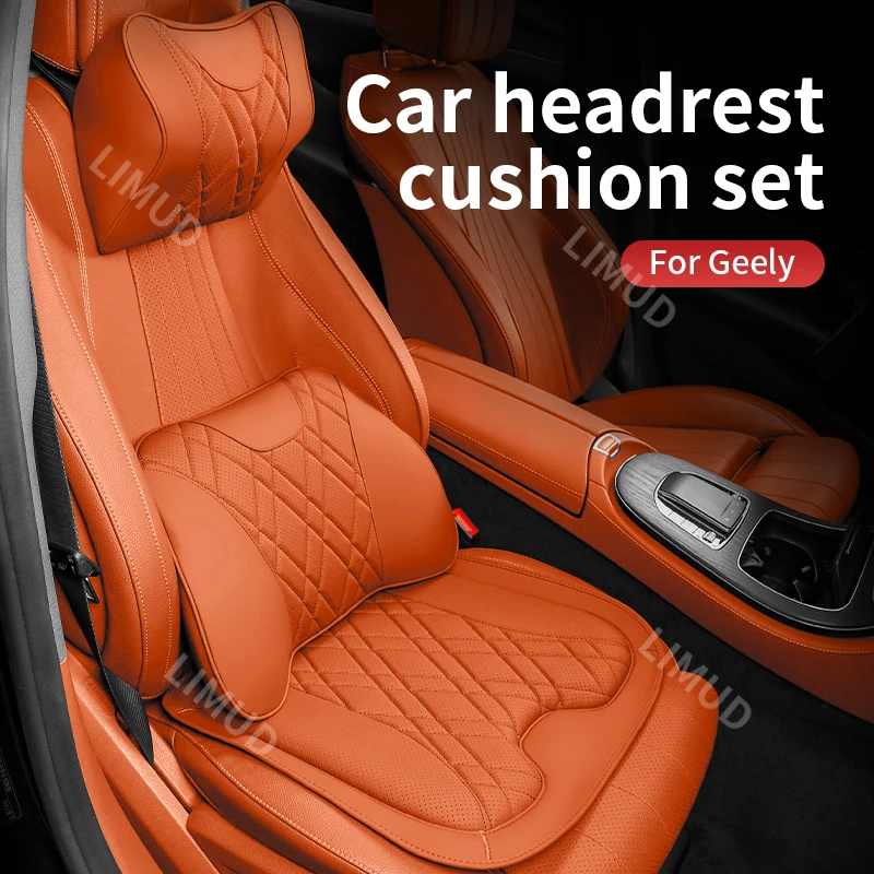 Car Seat Cushion Sitting Cushion For Geely Belgee X50 Coolray Monjaro Geely EX5 Azkarra Emgrand Preface For Cars Accessories