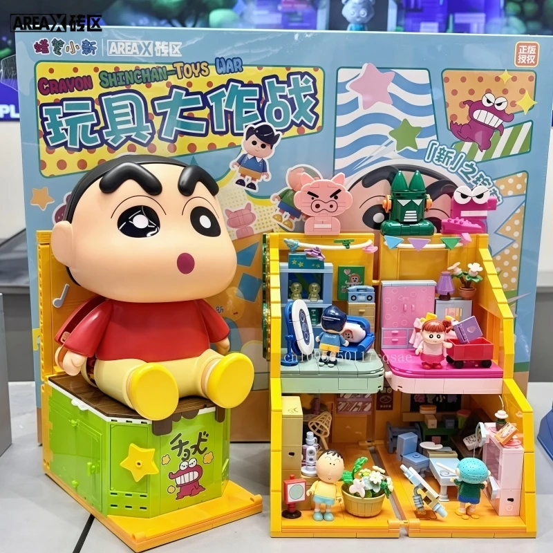 

AREAX 2025 New Co-branded Crayon Xiaoxin Toy Box Building Blocks Educational Building Toys Collection Model Ornament Gifts