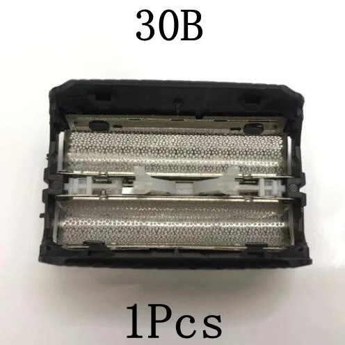 1Pcs 30B replacement head Foil frame head 30S razor blade For Braun shaver 7664 7690 5491 7540 7546 7650 7640 77907497 5492 7515