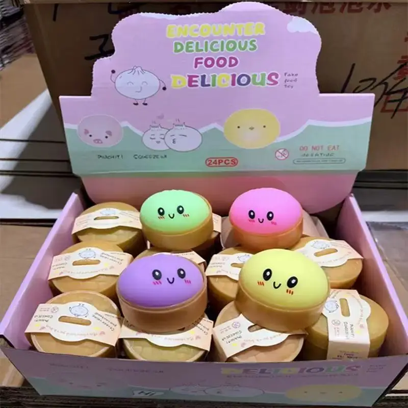 New Online Celebrity Toys Slow Rebound Bag Barbecued Pork Buns Steamed Buns Pinch Music New Strange Ideas Funny Decompression