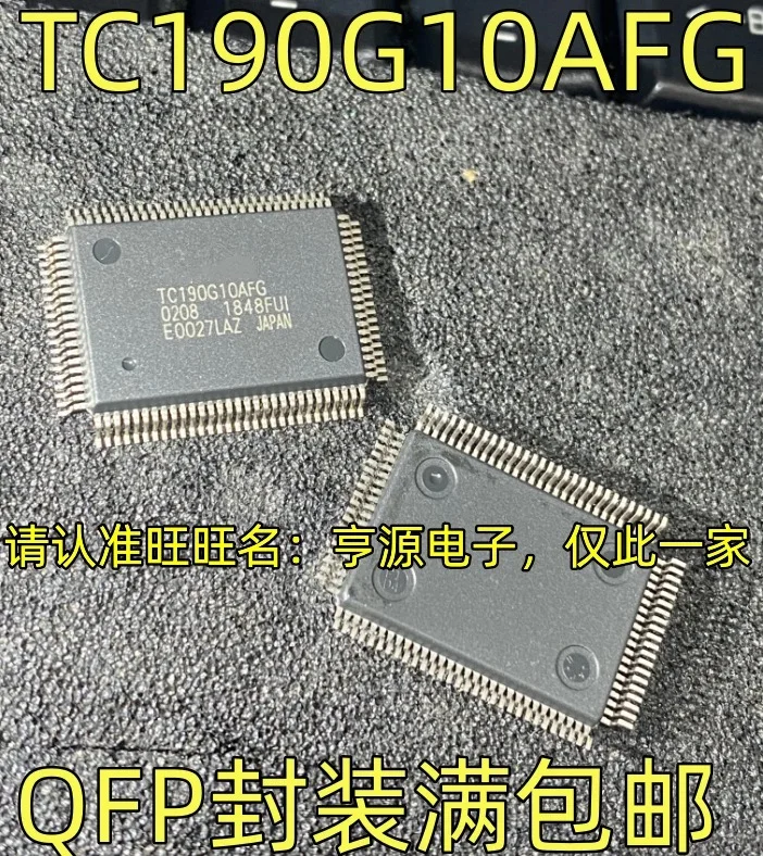 1-5pcs-tc190g10afg-qfp