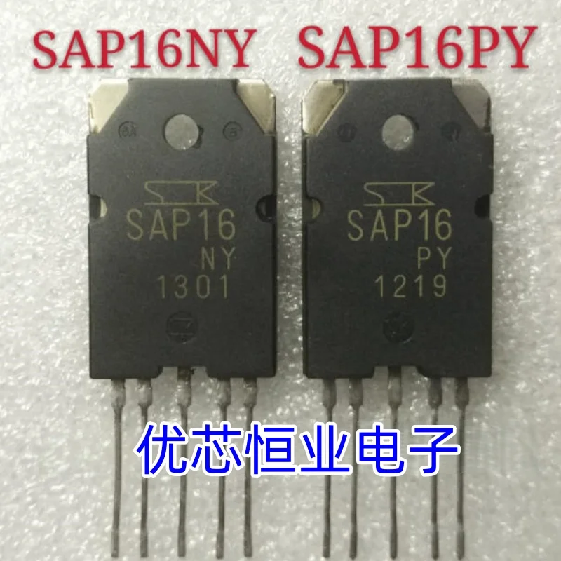 SAP16NO SAP16PO SAP16PY SAP16NY Audio amplifier pairing transistor