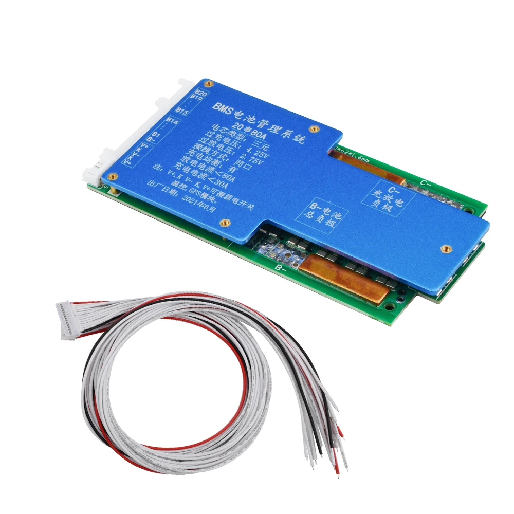 20S Ternary Lithium Batteries Charging Protection Board Power Battery Management System Active Equalization Module