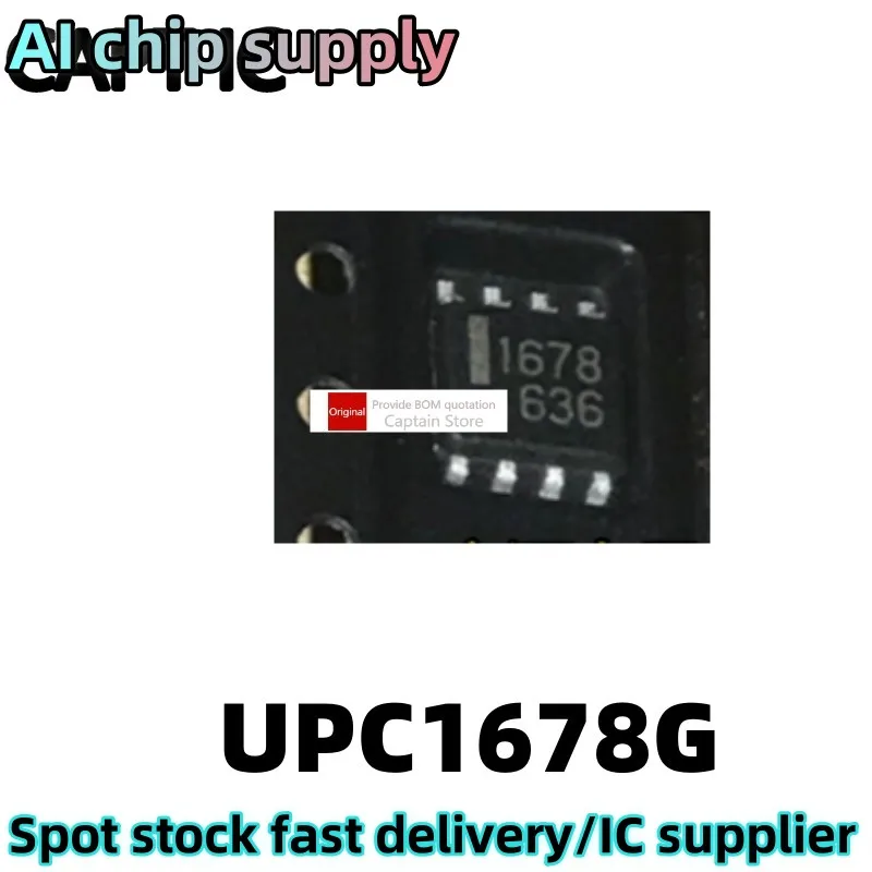 5PCS UPC1678G UPC1678G-E2 1678 SOP-8 packaged amplifier IC chip