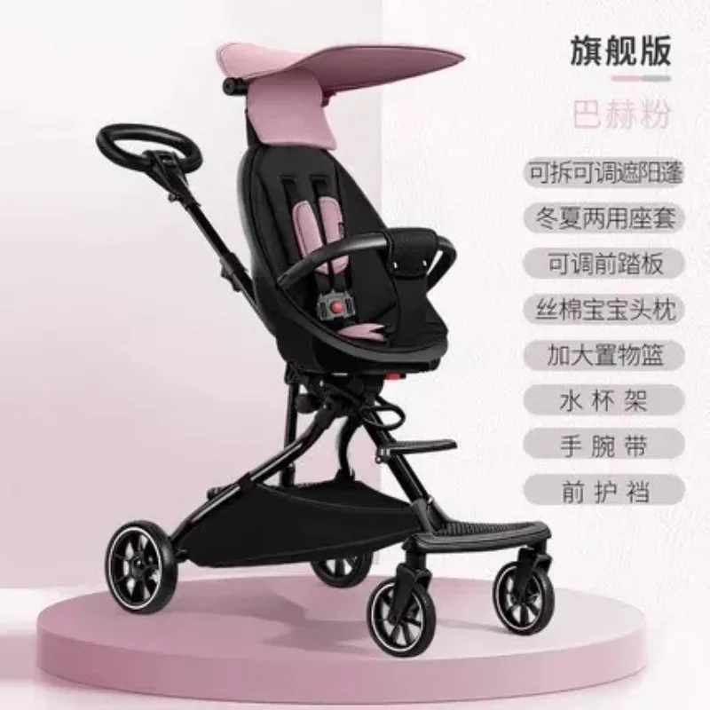 Baby walking artifact ultra-light folding children's two-way trolley for baby high-view baby strollers