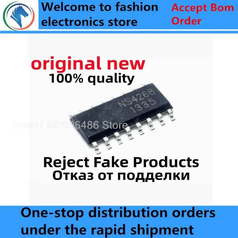 

10Pcs 100% New NS4268 NS4250 NS4248 NS4205 SOIC-16 SOP16 Brand new original chips ic