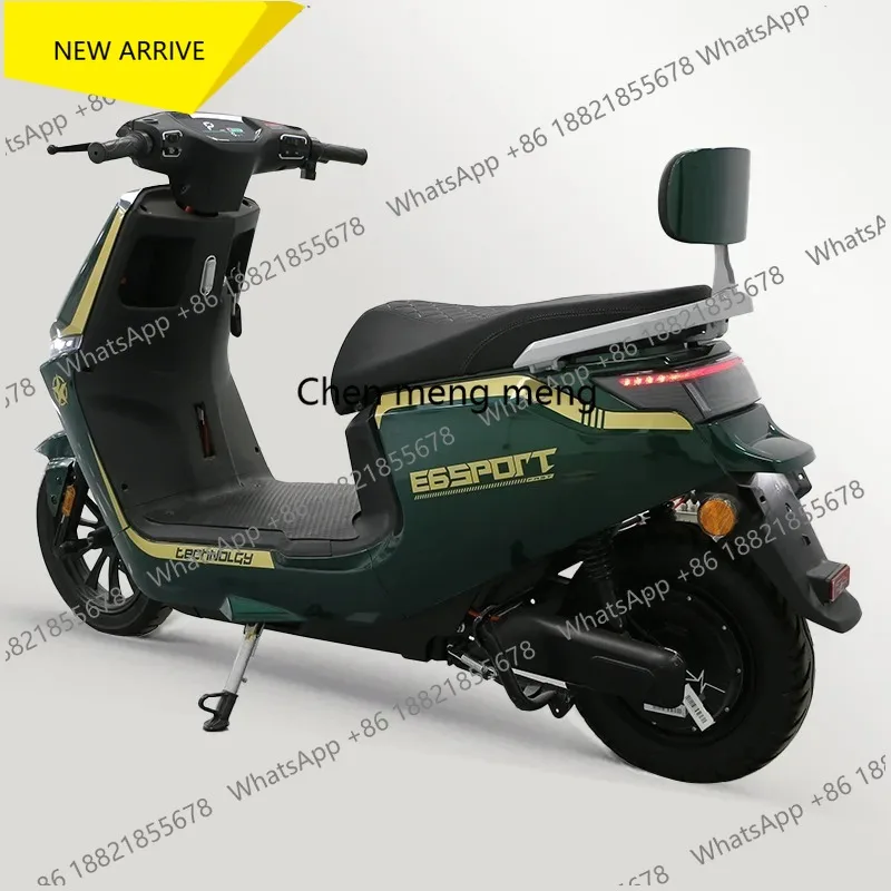 M138 Adults' Lithium Ion Electric Bicycle for Adults Lightweight Magnesium Alloy Men's and Women's Commuting Bike Power Assisted
