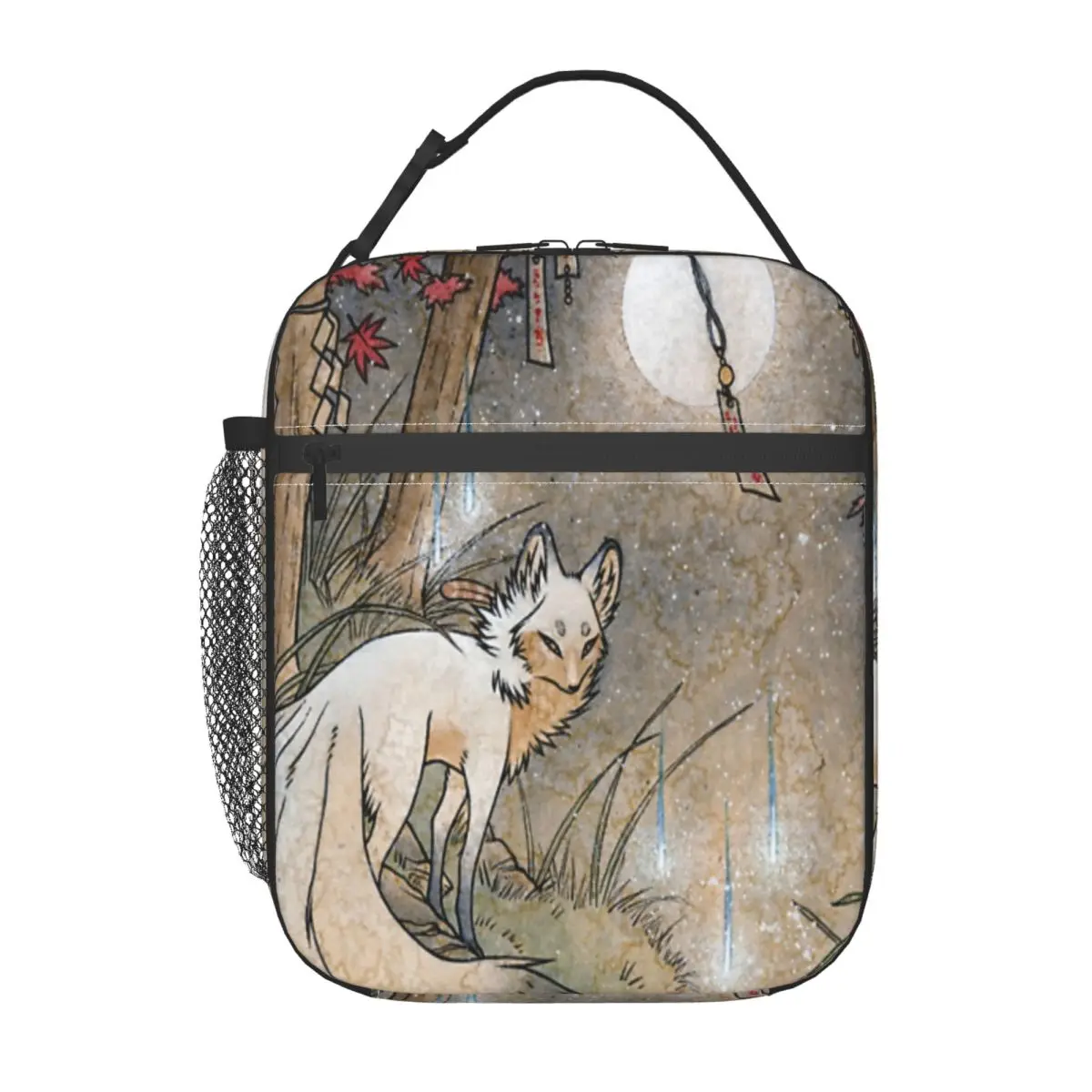

Fox And Wisps Under The Moon And Maple Leaves One Lunchbag