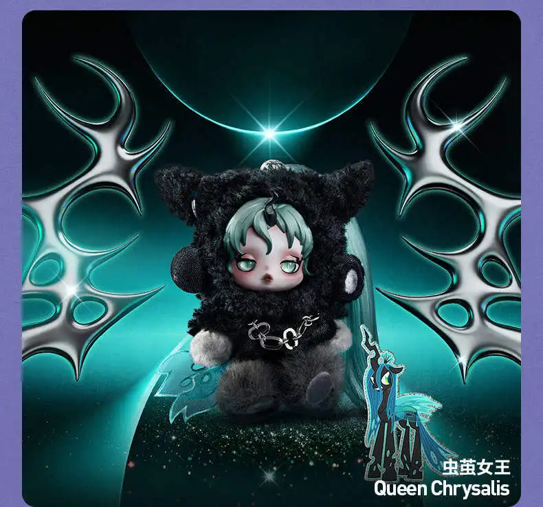 

POPMART Skullpanda My Little Pony Series: Новинка! Модная коллекционная игрушка-сюрприз в закрытой упаковке. Милый подарок на день рождения. В наличии.