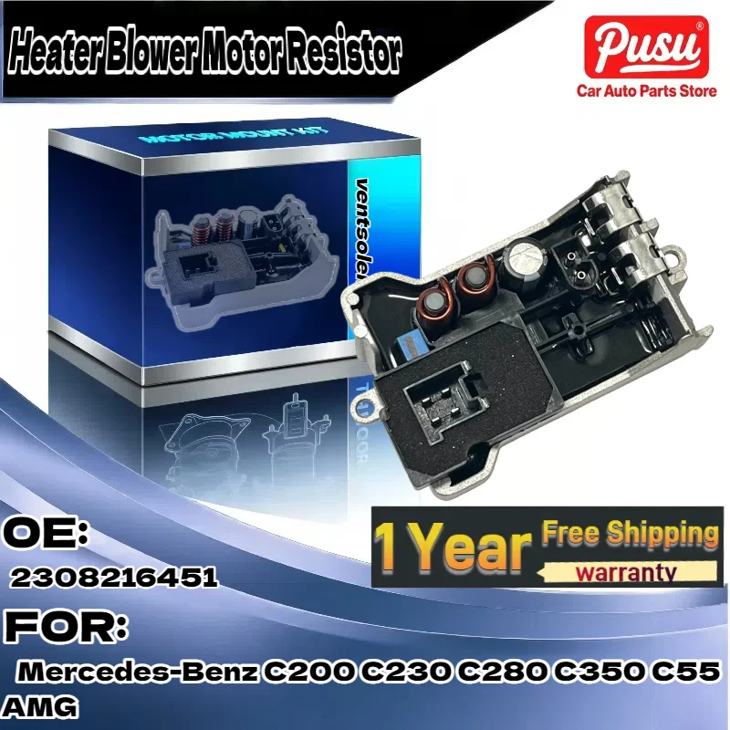 

For Mercedes-Benz C200,C230,C280,C350,C55 AMG | HVAC Heater Blower Motor Resistor | Part 2308216451