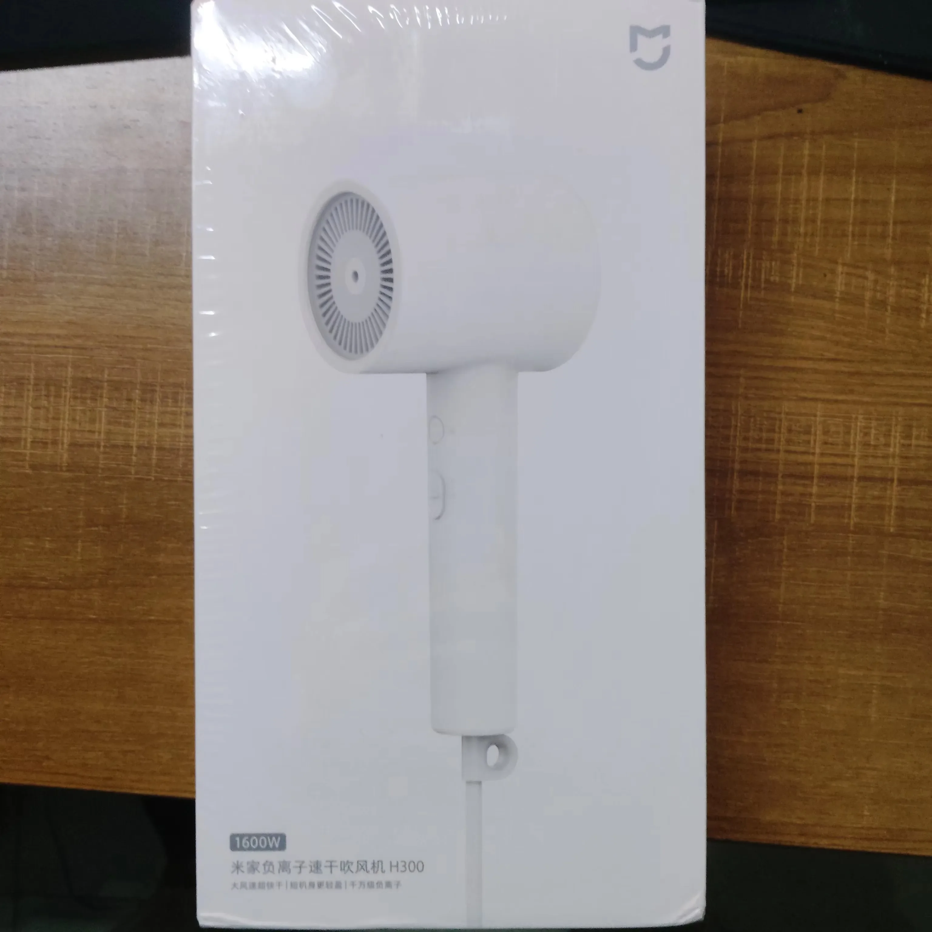 Xiaomi Mijia H300 220v Hairdryer Professional Quick Drying  Anion Hair Dryer Blower Smart Temperature Control Lightweight