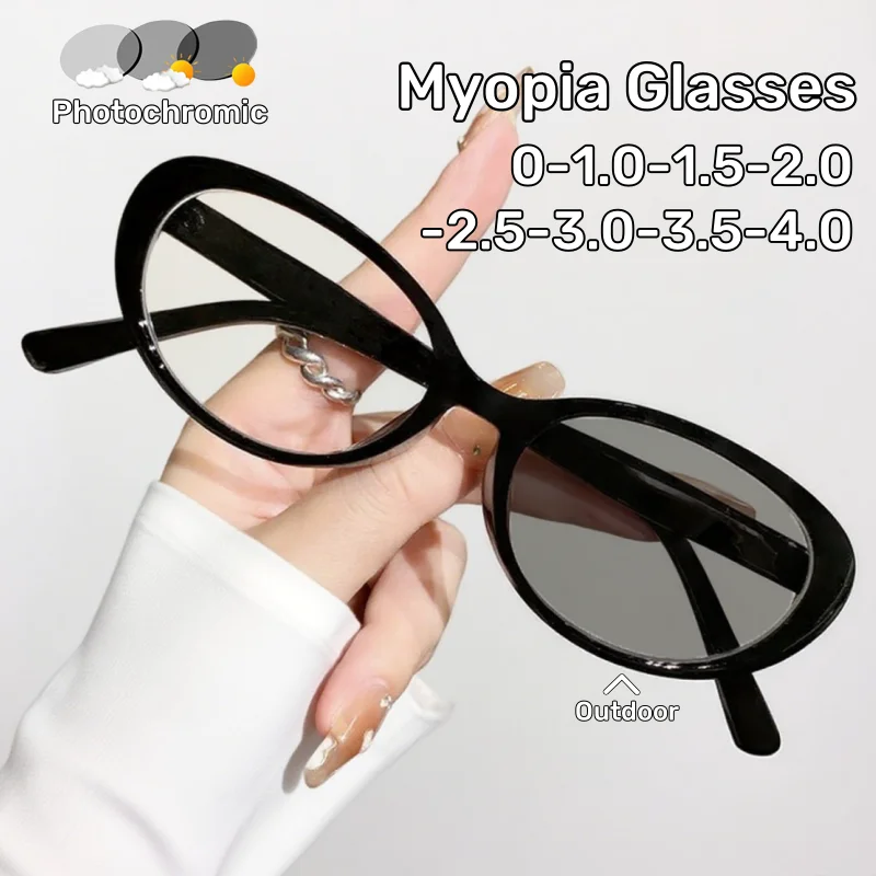 

Fashionable Photochromic Myopia Glasses Retro Small Oval Women's INS Style HD Anti Blue Light Minus Diopter Eyeglasses