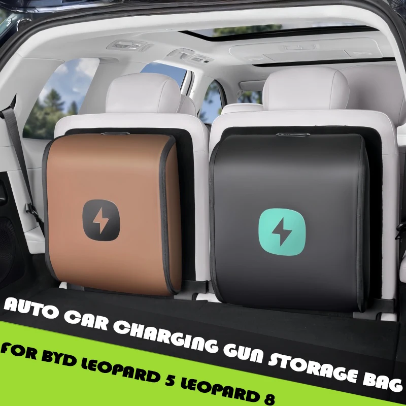 

Auto Car Charging Gun Storage Bag Fit for BYD Leopard 5 Leopard 8 Modified Car Trunk Storage Bag Car Interior Upgrade Parts