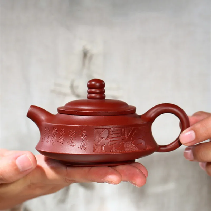 120ml Chinese Yixing Purple Clay Teapots Handmade Tea Pot Beauty Tea Infuser Kettle Household Zisha Tea Set Teaware Gifts - view 2