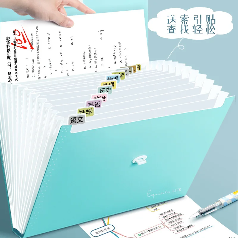 Portable Expanding Folders Student Large Capacity Exam Paper Classification Storage Bag A4 Multilayer Insert File Folder