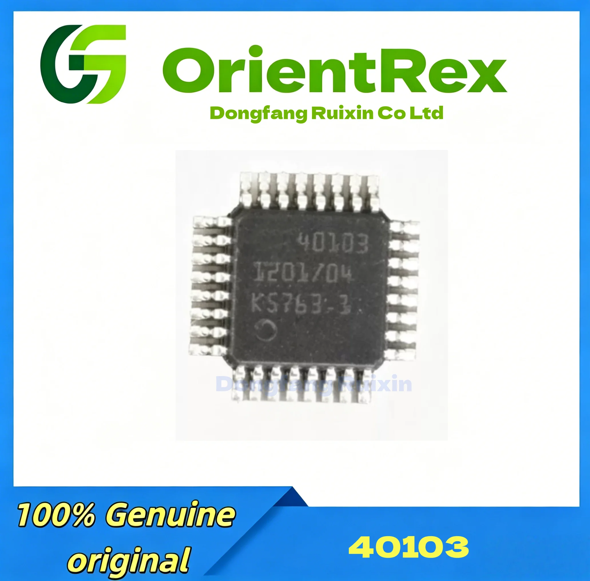 1PCS 40103 40103 QFP-32 Encapsulated Automotive Computer Chip Computer Chip Mount