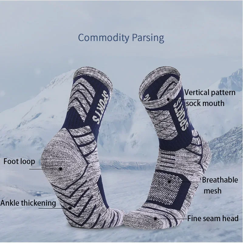 New Thickened Towel Bottom Thermal Ski Socks Outdoor Mountaineering in Tube Socks Sweat-absorbing Breathable Sports Snow Socks