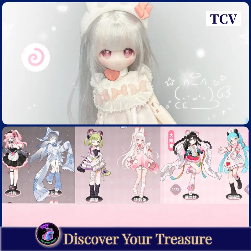 

Tcv Inedible Doll Lovely Kwaidan Bjd Doll Blind Box 1/8 Scale Rabbit Ear Lovely Collectible Toy Ball Jointed Doll Mystery Box