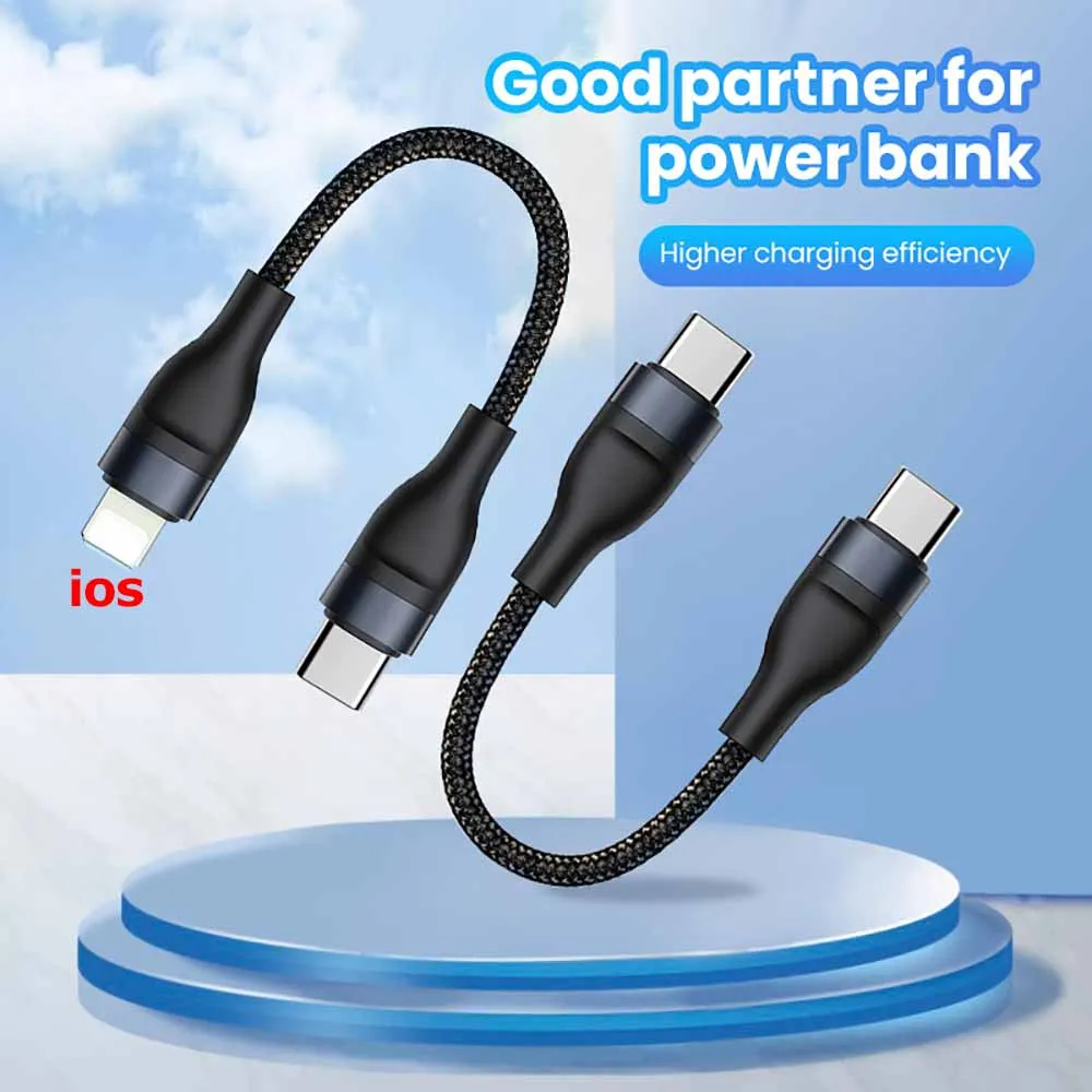 120W PD Fast Charger Type C Quick Charge 3.0 USB C Charger Adapter For iPhone 15 16 Samsung Xiaomi 0.25m USB C to C Short Cable