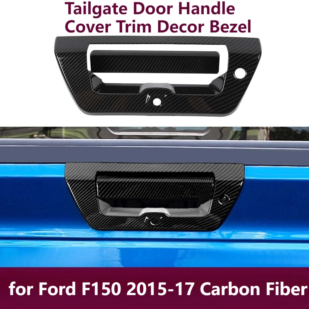 

Крышка ручки двери багажника, декоративная рамка для Ford F150 2015-17, узор из углеродного волокна