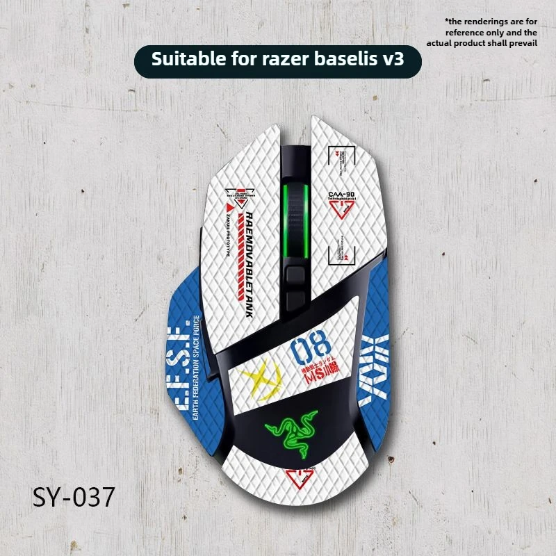 Autocollant antid�rapant de souris pour Razer Basilisk V3/V3 PRO/X Speed Edition, autocollant antid�rapant absorbant la sueur, autocollant personnalis�