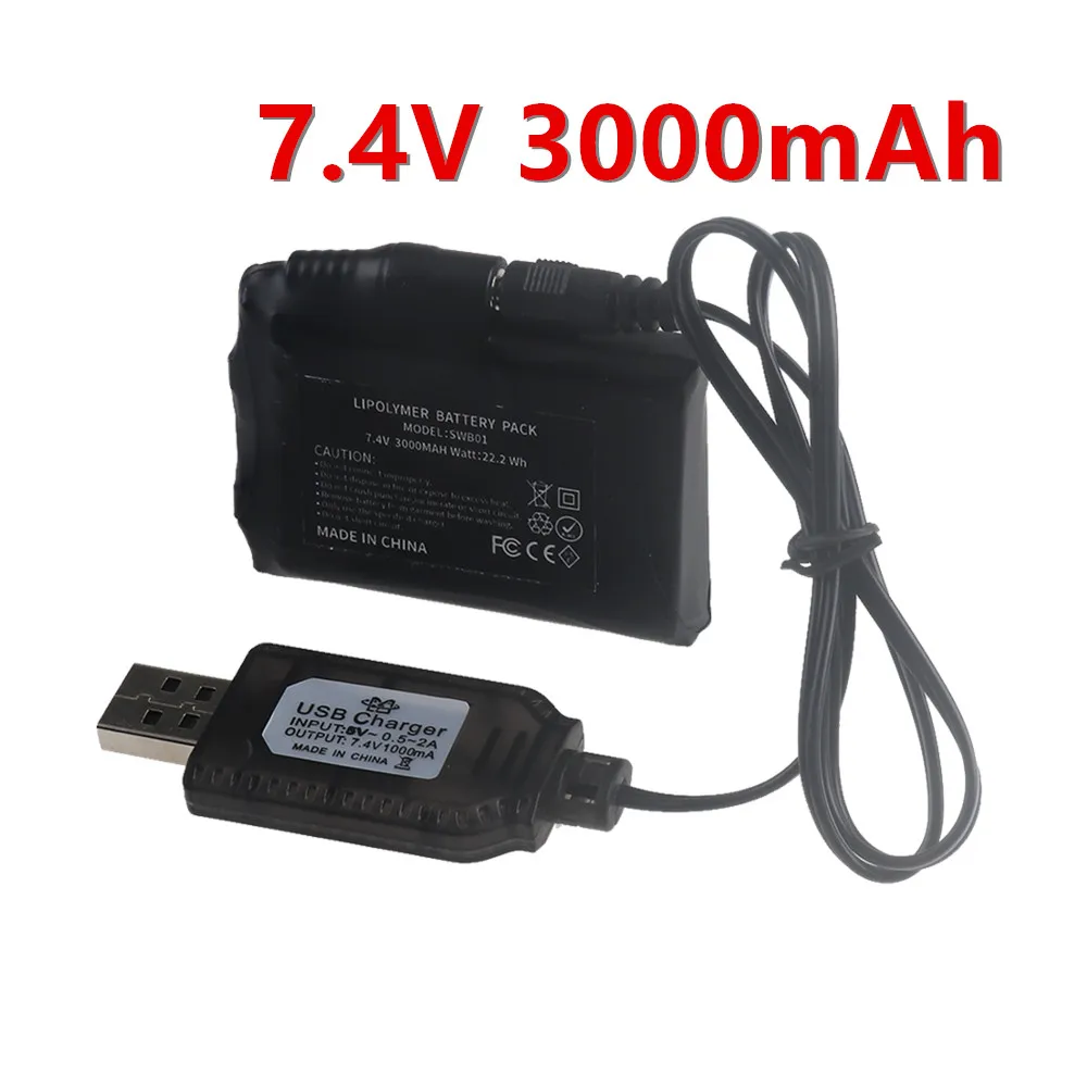 7.4V 3000MAH Rechargeable Lithium Polymer Battery for Heated Gloves Socks Heated Jackets Vest Motorcycle Gloves USB Charger