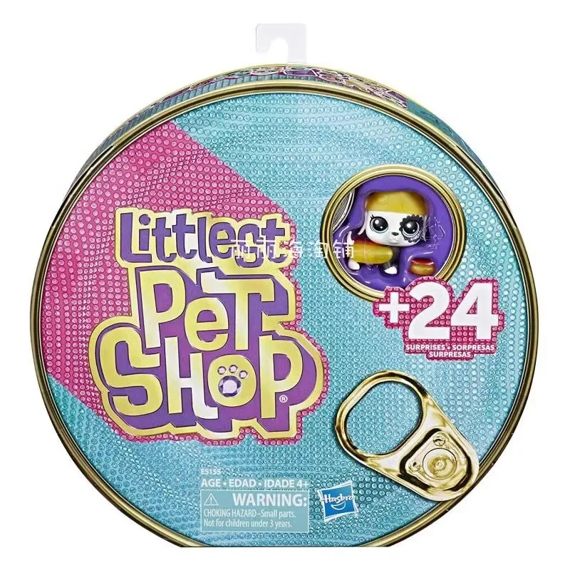 Hasbro Littlest Pet Shop Canister Edición especial, estatuilla de juguete, edición de coleccionista de Maniquí, regalo para princesas