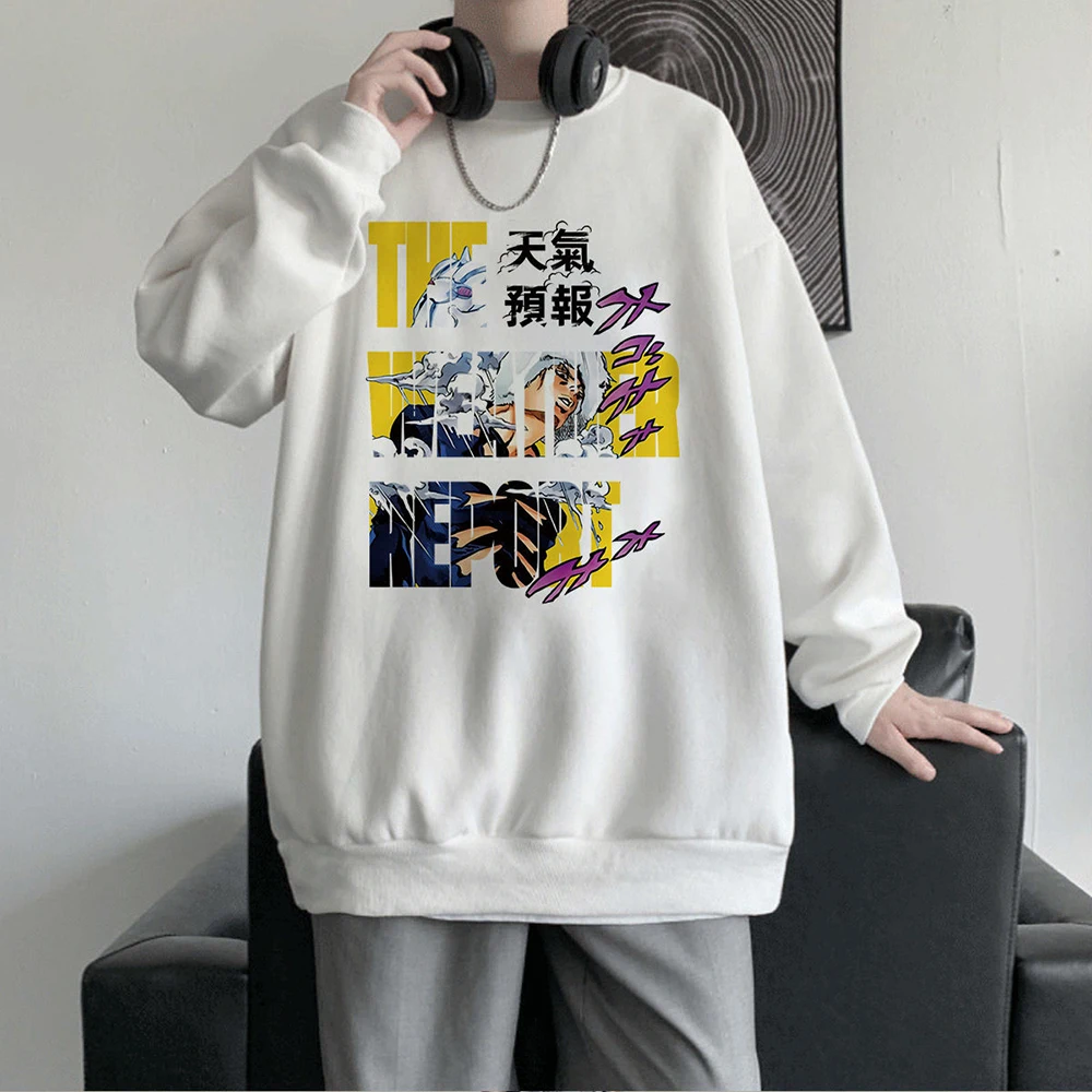 Weather Report Anime Sweatshirts JoJo’s Bizarre Adventure Manga Graphic Oversize Men Pullover Tracksuit Women Top Winter Clothes