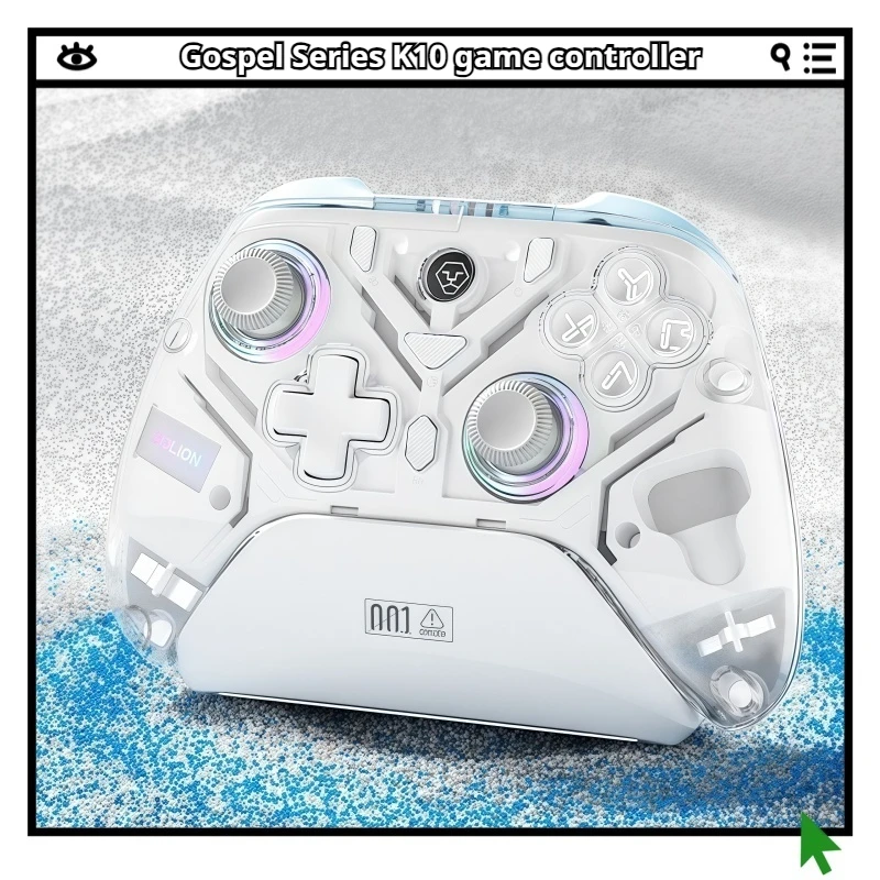 

Aolion Gospel K10 игровой контроллер эргономичный миллисекундный отклик эстетический RGB три режима подключения концентратор расширение беспроводное