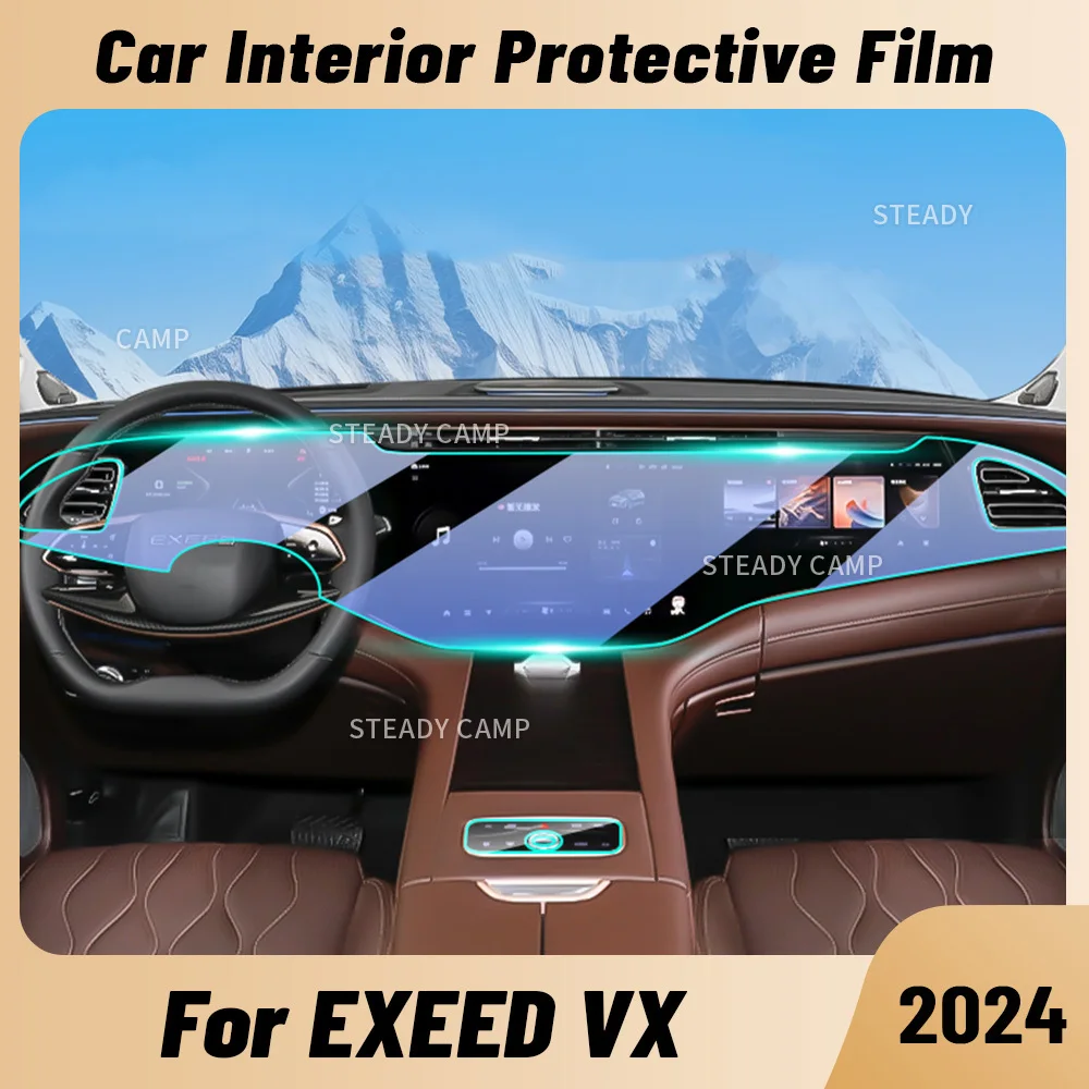 exeed-vx-2024用傷防止カーインテリアセンターコンソールメディアダッシュボードナビゲーションtpu保護フィルムアクセサリー