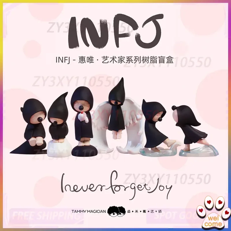 

Huiwei третьего поколения Infj Artist Series слепая коробка ручной работы мультяшная кукла модный настольный орнамент я никогда не забывай радость игрушки подарок