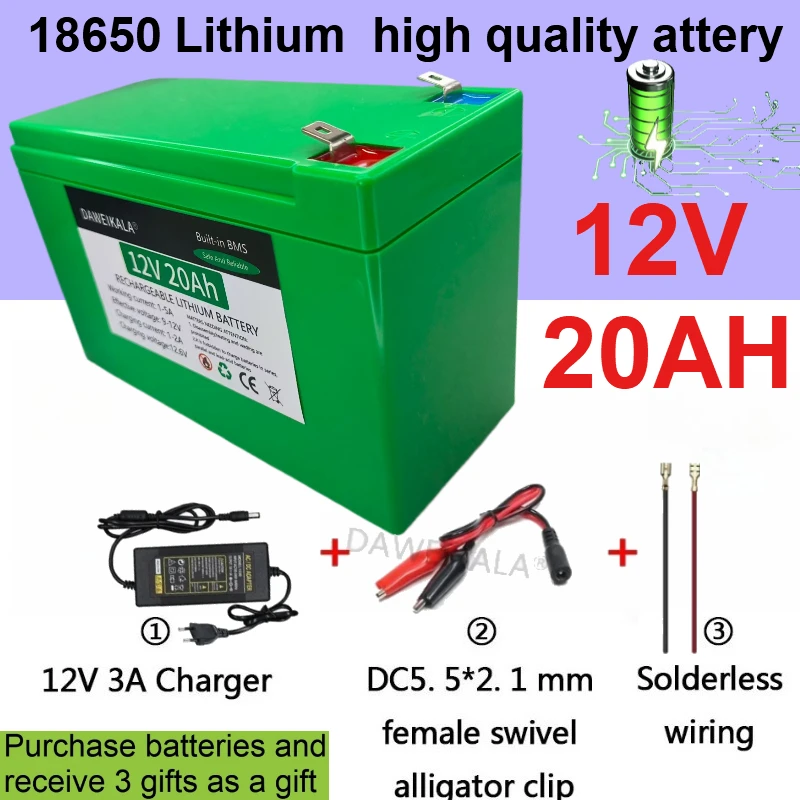 2026 New 12V 20AH 1… - image