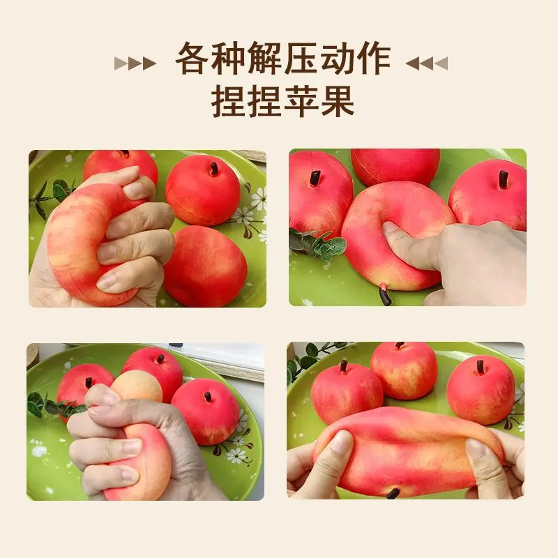 Apple Squeeze Fidget Toys Slow Rebound TPR Squishy Anti Stress Decompression Toy Stress Relief Toy For Kids Adults J147