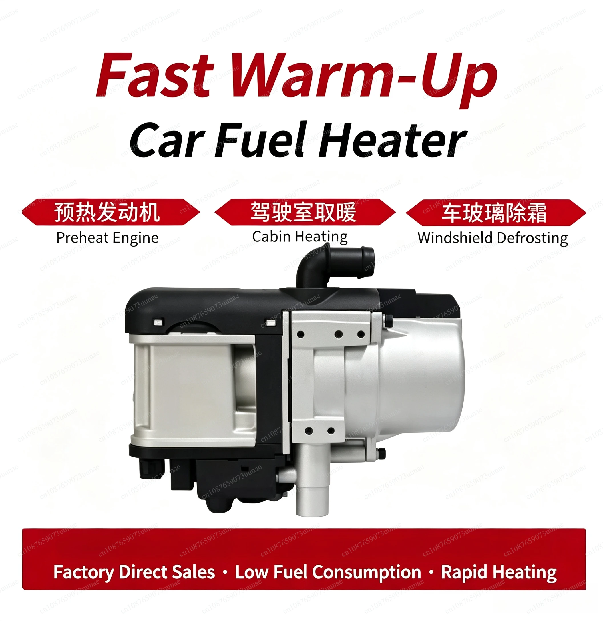 12V 5KW Vehicle Water Parking Heater with Water Pump, Phone Remote Control Engine Preheater for Car Engine Warming System