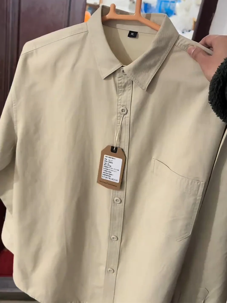 

Khaki Long Sve Men's irt Collared Sun Protection Spring Autumn High End Layered Wearing Retro Workwear Jaet Japanese S...