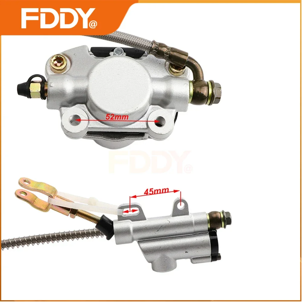 

FDDY ATV Rear Hydraulic Disc Brake System Foot Brake Assembly For DIY China 150cc 200cc 250cc ATV UTV Taotao Buggy Quad Bike