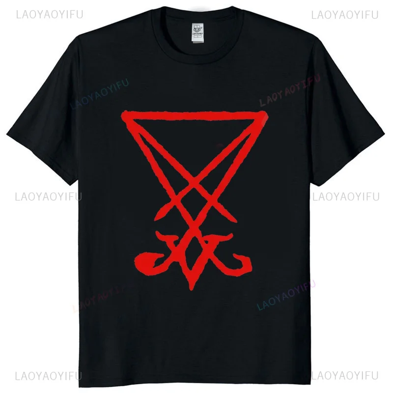 Goetic Sigil Occult Symbol Dark Academia Graphic Tee Vintage Gothic Streetwear Unisex Urban Punk Alternative Fashion
