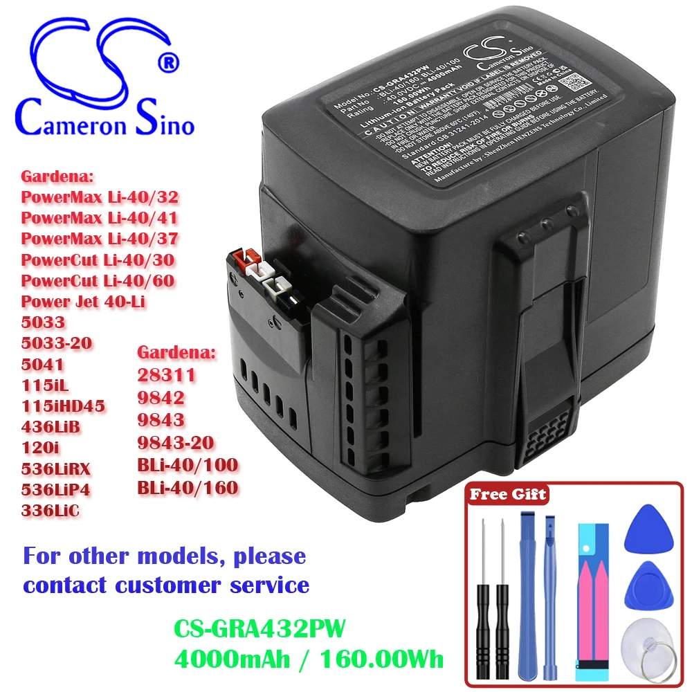 Lawn Mowers 4000mAh / 160.00Wh Battery For Gardena 28311  9842  9843  9843-20  BLi-40/100  BLi-40/160  PowerMax Li-40/32  5033