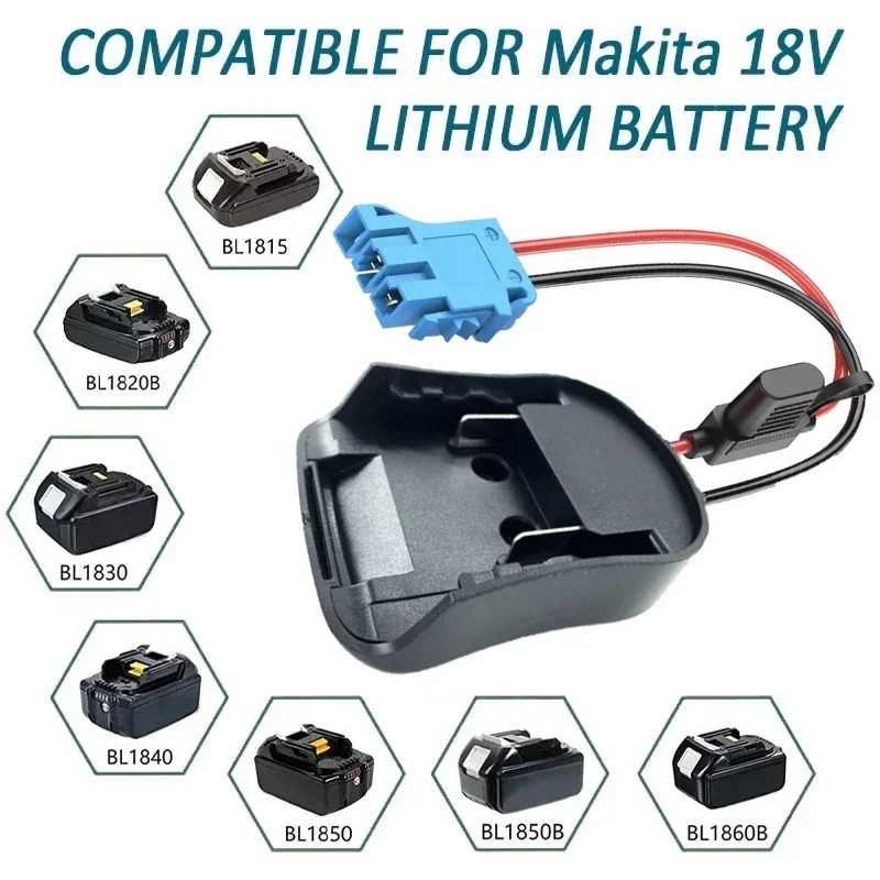 

Комплект для преобразования адаптера для аккумулятора Makita 18 в 12awg с держателем предохранителя и жгутом проводов для инструмента или детских игрушек