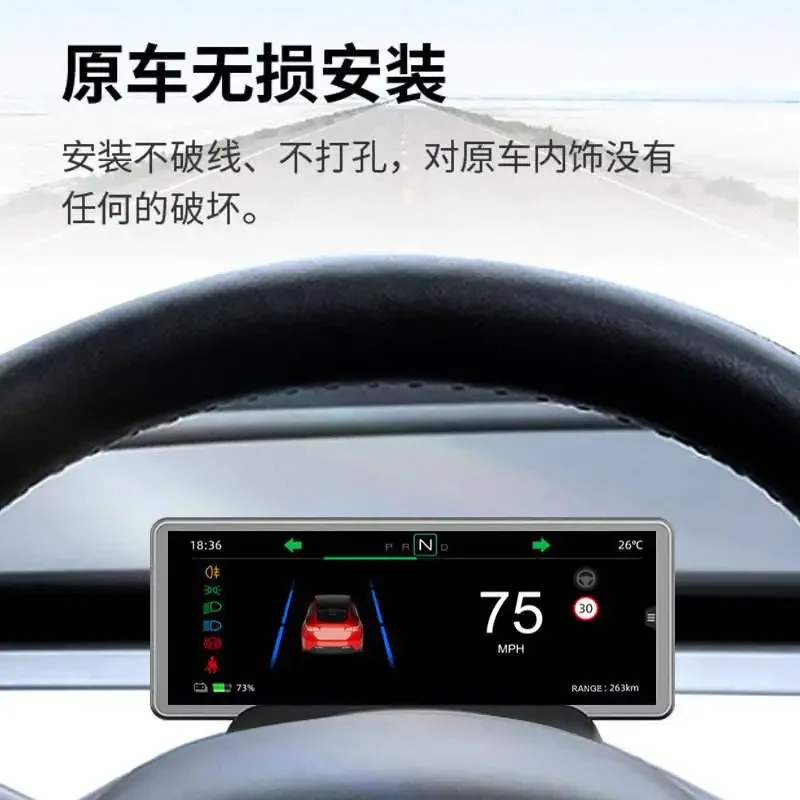 The product can be customized. Suitable for Tesla Model 3/Y meter 6.86 inches Support OTACarplay modification accessories