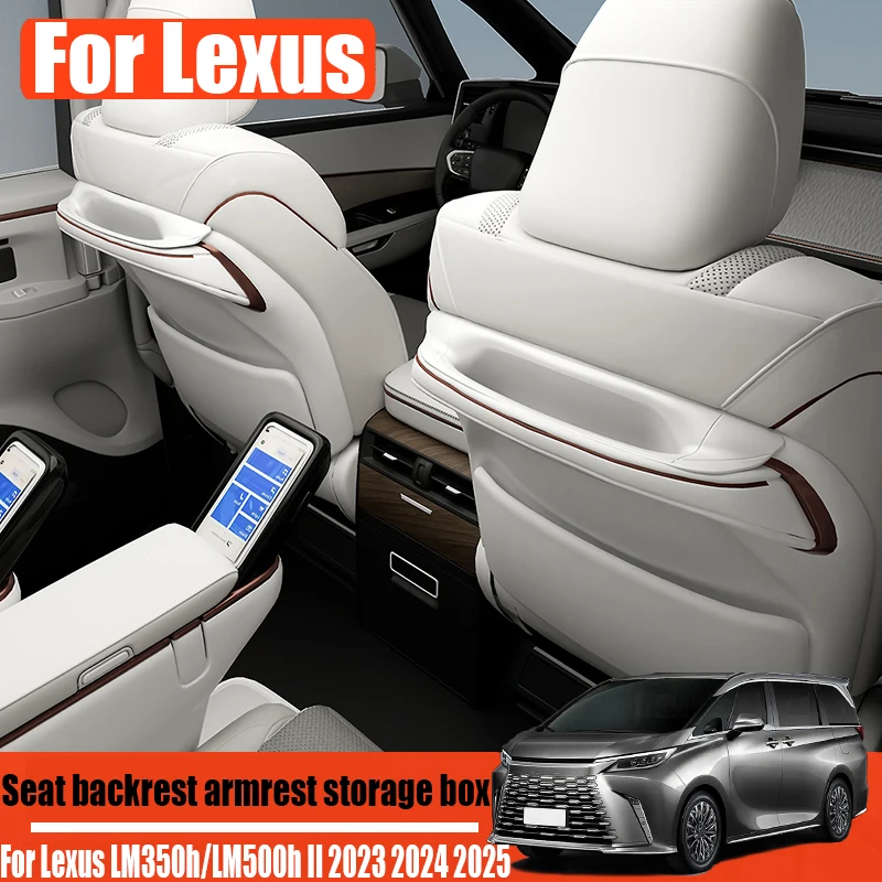 

For Lexus LM350h/LM500h II 2023 2024 2025 seat backrest armrest storage box automotive interior storage modification supplies