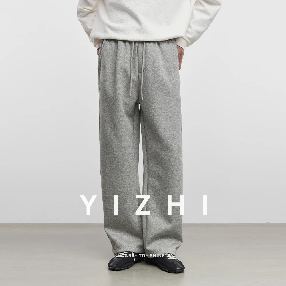 Men's Fashion Casual Pants 2025 Autumn New Elastic Waist Loose Commuter Wide Leg Pants Slim Straight Men's Casual Sports Pants