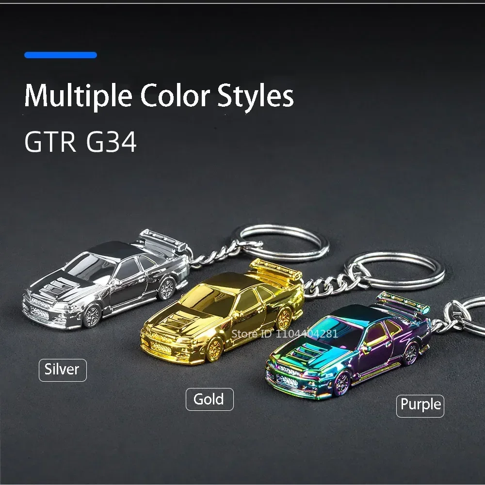 Porte-clés RS7 en alliage 1:64, modèle de voiture Miniature moulé sous pression, jouets de décoration, corps en métal, boîte cadeau exquise, pendentif, véhicules, cadeaux pour enfants