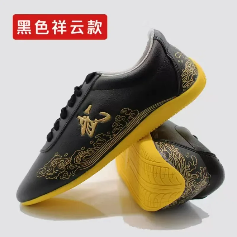 New Arrival Martial Arts Shoes for Unisex Comfortable Tai Chi shoes Mens Womens Brand Designer Wushu Shoe Couples Sneakers