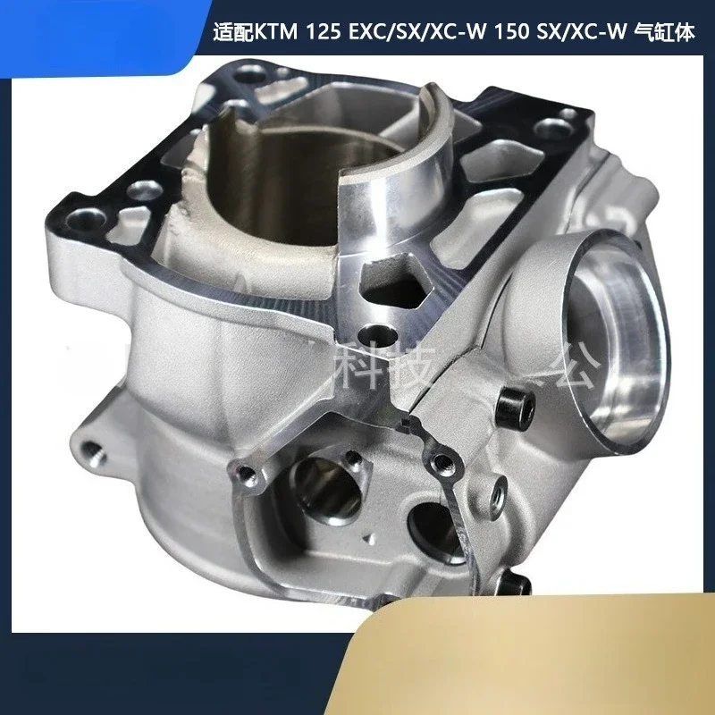 FOR KTM125 KTM125EXC SX XC 54mm EU QUALITY Motorcycle big bore Cylinder Top End Rebuild 125CC Dirt Bike Motoblock Equipments