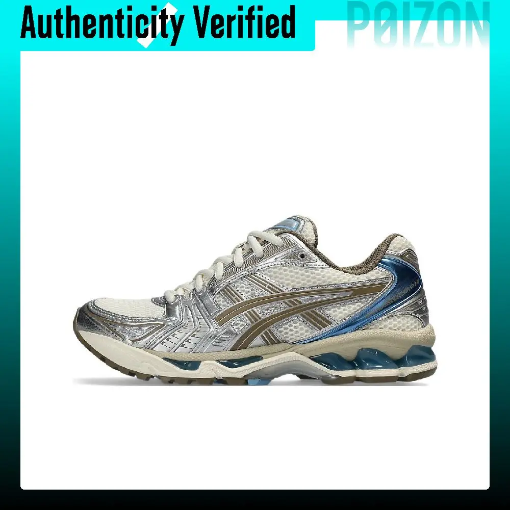ASICS Gel Kayano 14 Low top Running Shoes Unisex Beige Silver Blue Tail 1202A056-113