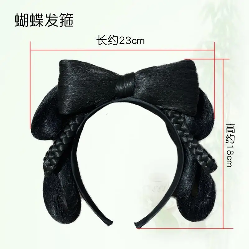 Lige 明王朝ヘアバンド コスプレウィッグ |   オールインワンバンズ |   初心者向けのプレスタイル |   簡単クリップオン漢服コスチュームヘアピースセット