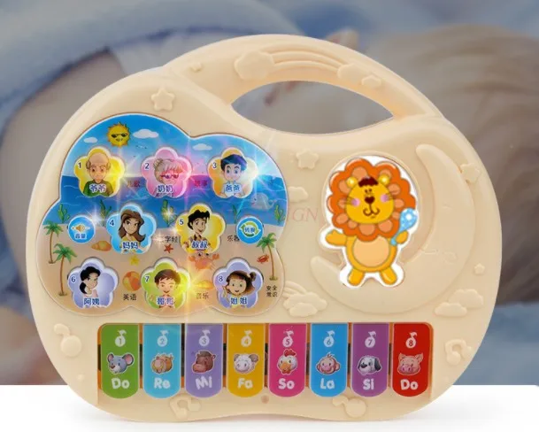 Baby's initial address is called father and mother, baby's electronic piano, baby's early education, girl's piano toy